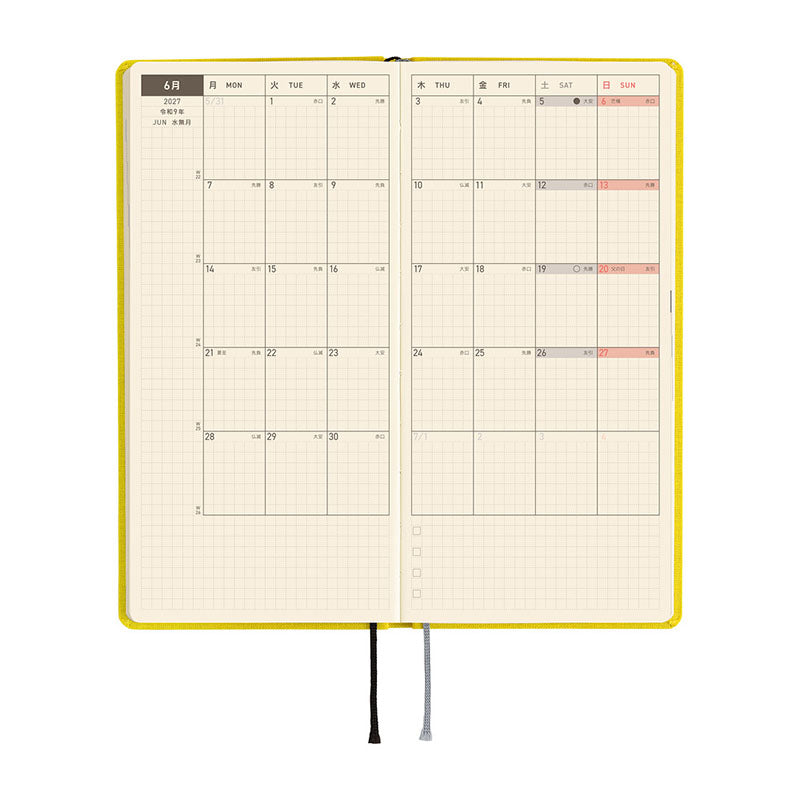 2027 Hobonichi Weeks: Colors - Canaria Yellow