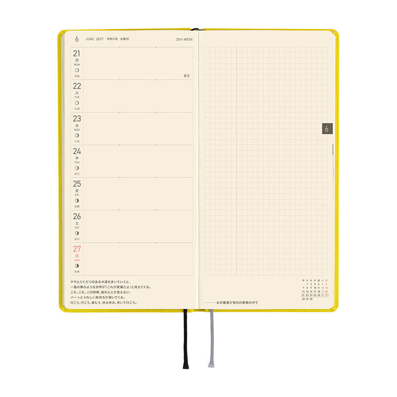 2027 Hobonichi Weeks: Colors - Canaria Yellow