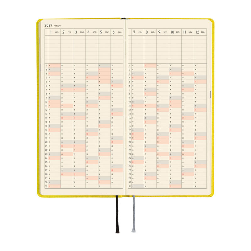 2027 Hobonichi Weeks: Colors - Canaria Yellow