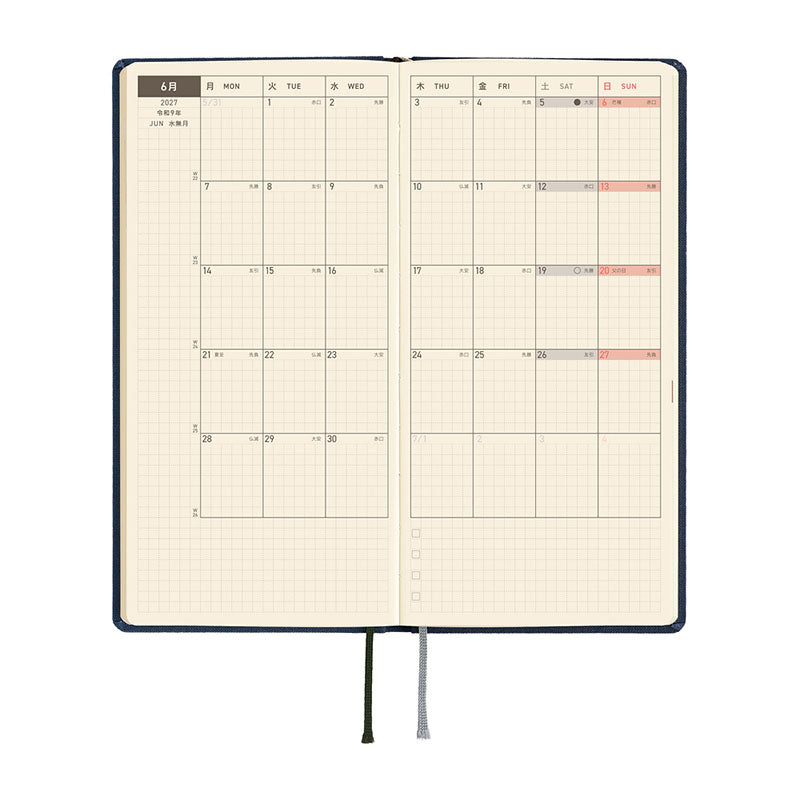2027 Hobonichi Weeks: Colors - Midnight Blue