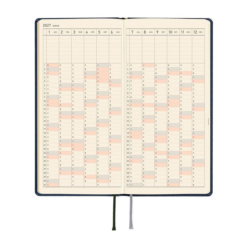 2027 Hobonichi Weeks: Colors - Midnight Blue