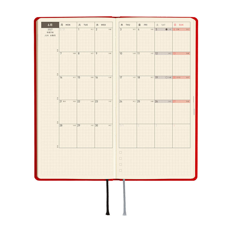 2027 Hobonichi Weeks: Colors - Poppy Red