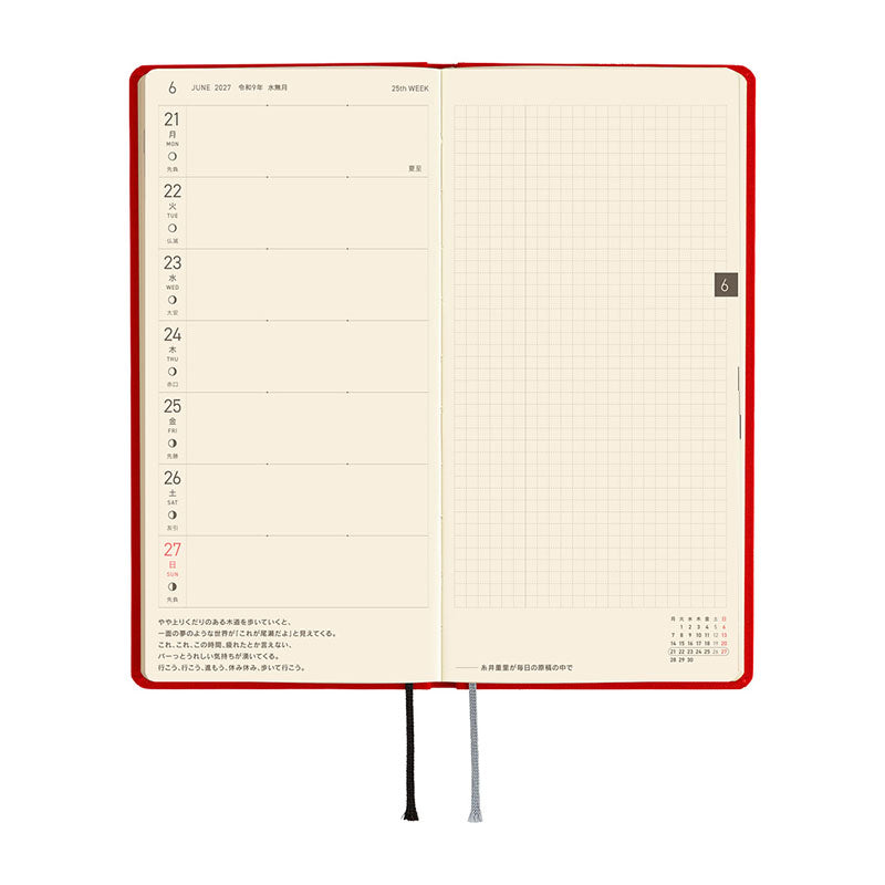 2027 Hobonichi Weeks: Colors - Poppy Red