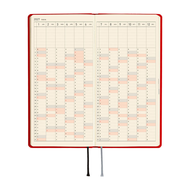 2027 Hobonichi Weeks: Colors - Poppy Red