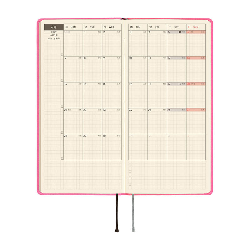 2027 Hobonichi Weeks: Colors - Pink Sapphire