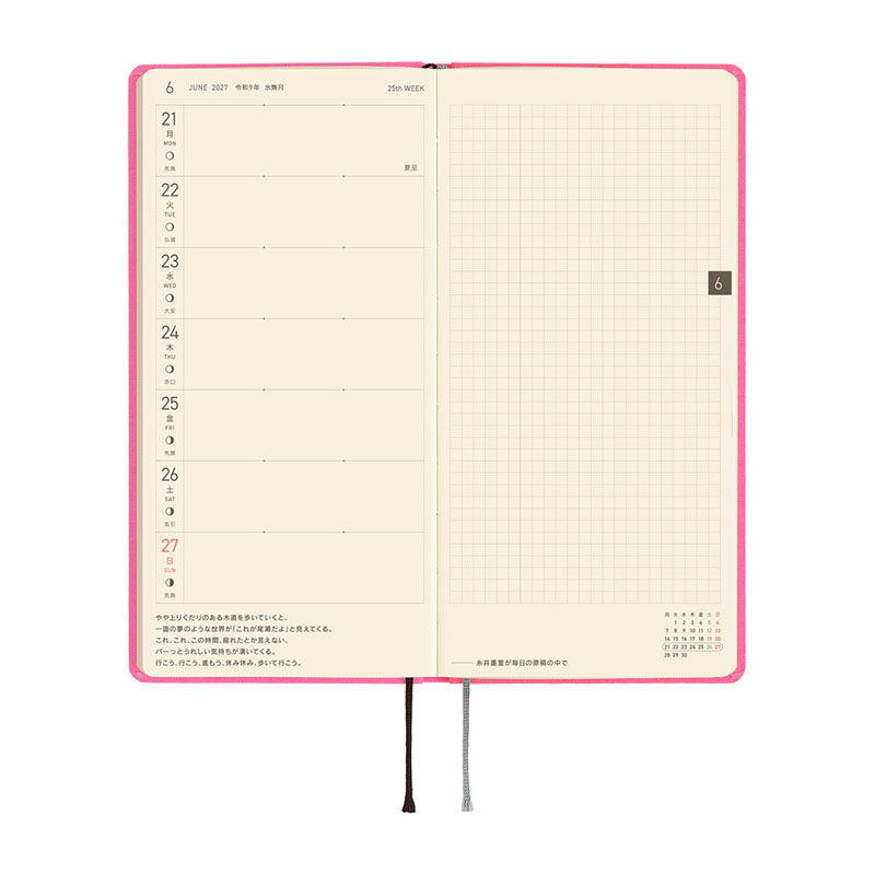 2027 Hobonichi Weeks: Colors - Pink Sapphire