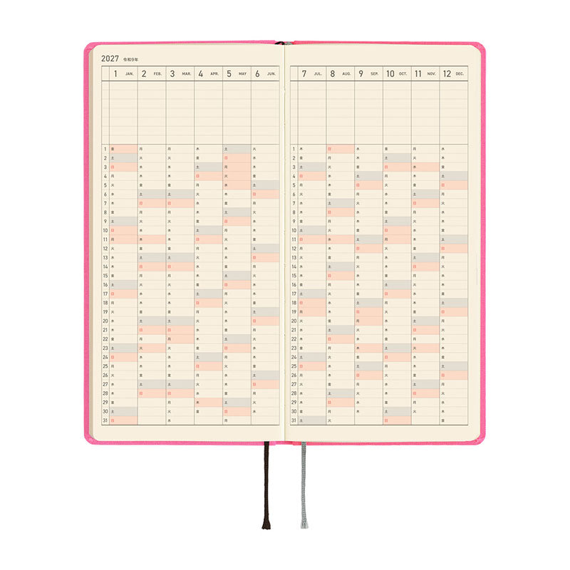 2027 Hobonichi Weeks: Colors - Pink Sapphire