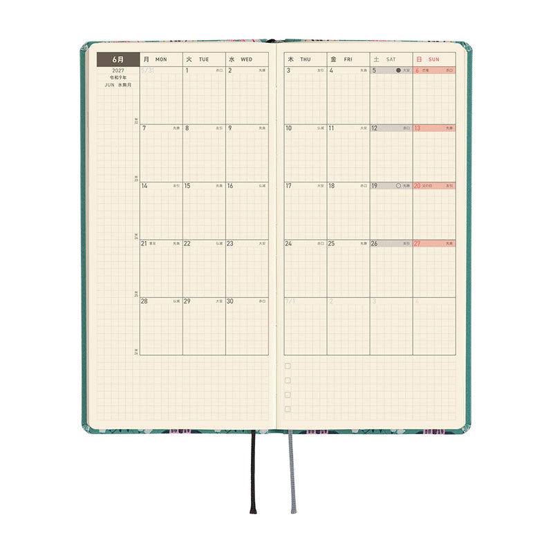 2027 Hobonichi Weeks: Yumi Kitagishi - White Cat Wallpaper