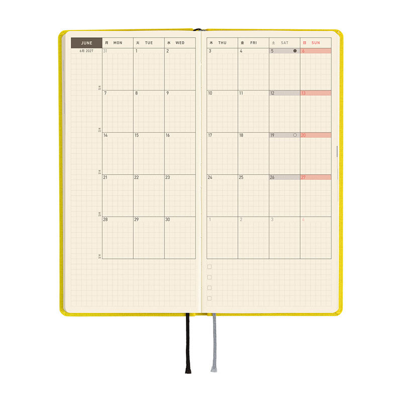 2027 Hobonichi Weeks MEGA: Colors - Canaria Yellow