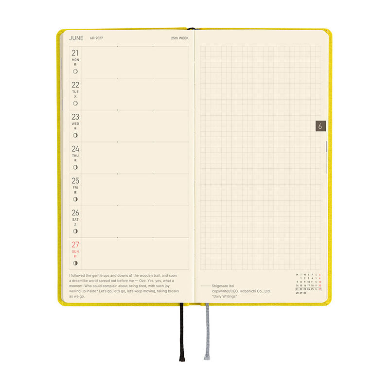 2027 Hobonichi Weeks MEGA: Colors - Canaria Yellow