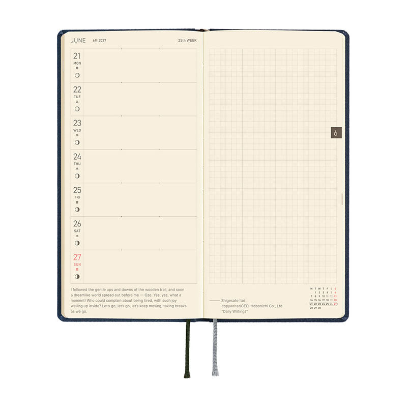 2027 Hobonichi Weeks MEGA: Colors - Midnight Blue