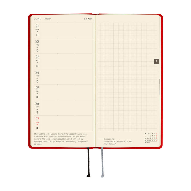 2027 Hobonichi Weeks MEGA: Colors - Poppy Red