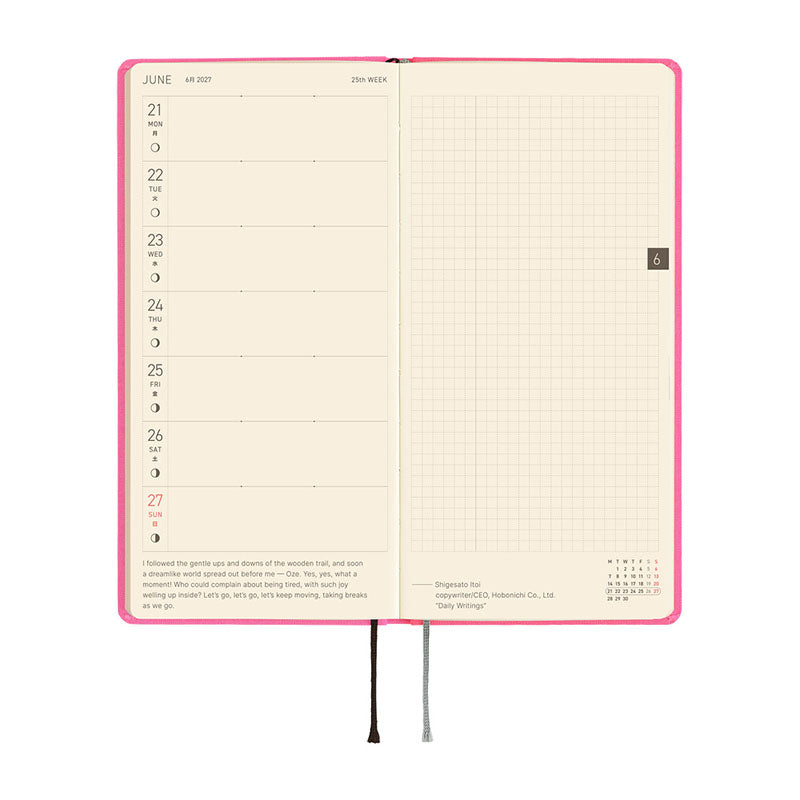 2027 Hobonichi Weeks MEGA: Colors - Pink Sapphire