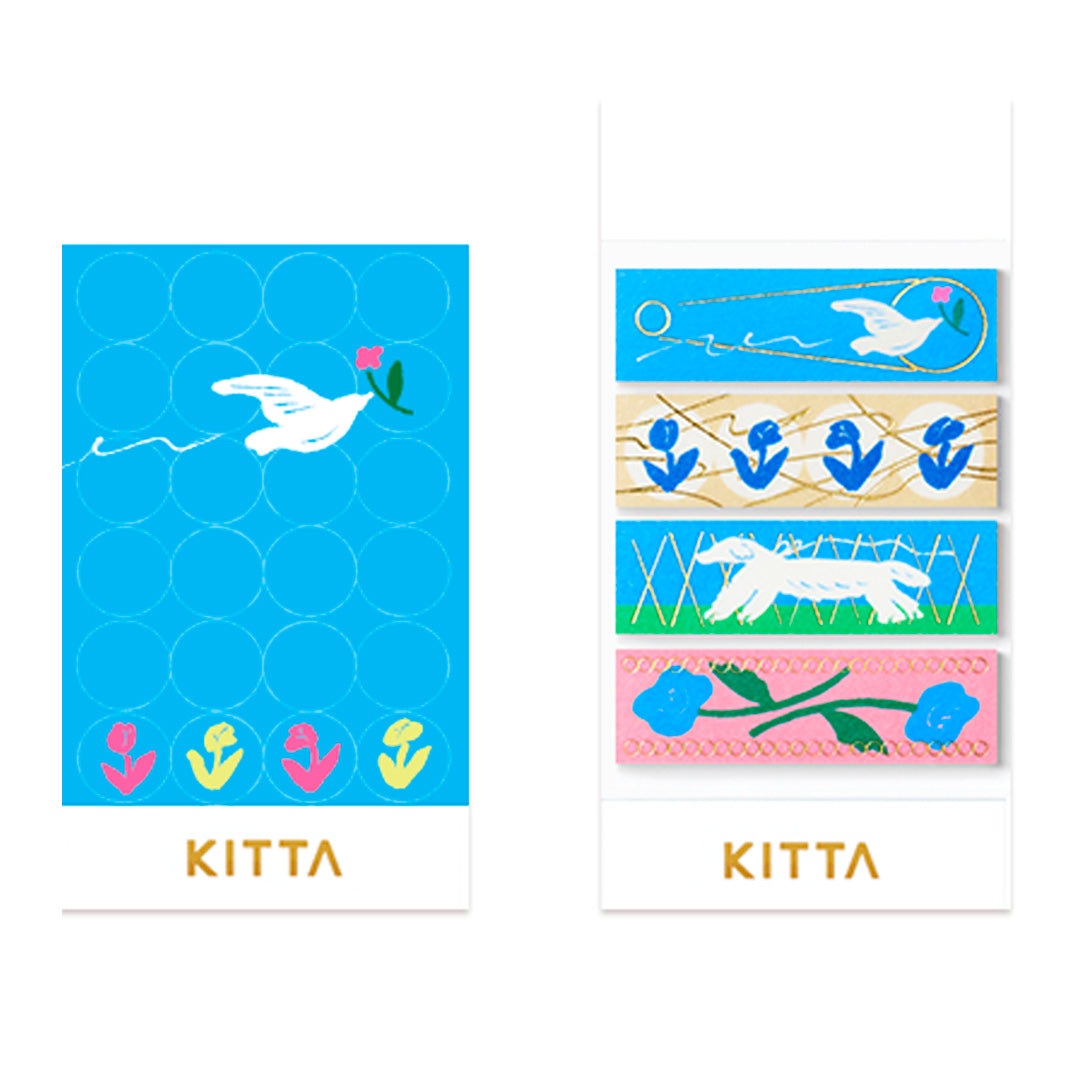 King Jim KITTA Washi Tape - KITH012 Waltz (Gold Foil)