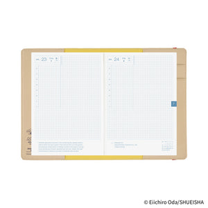PRE ORDER 2026 Hobonichi COVER A5: ONE PIECE magazine: End of Luffy’s Dream (Sand Beige)