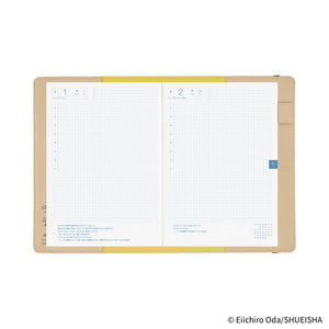PRE ORDER 2026 Hobonichi COVER A5: ONE PIECE magazine: End of Luffy’s Dream (Sand Beige)