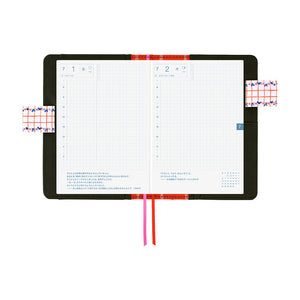 2026 Hobonichi COVER A6: Yumi Kitagishi - White Cat's Table Decorations