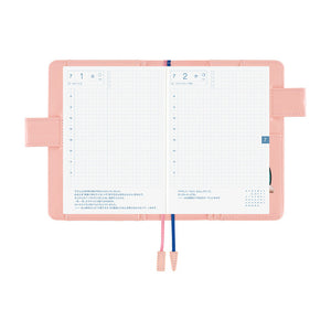 2026 Hobonichi COVER A6: Candy Stripper - Random Dog & Cat (Pink)