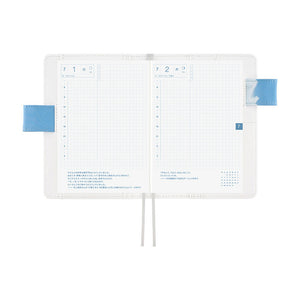 2026 Hobonichi COVER A6: Kyohei Sakaguchi - Field Sky