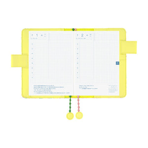 2026 Hobonichi COVER A6: Minä Perhonen - skyful (Yellow)