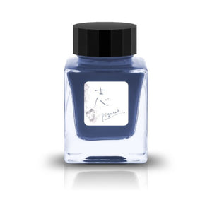 Tono & Lims Fountain Pen Ink - Fixation - Kokorozashi (Will) 志