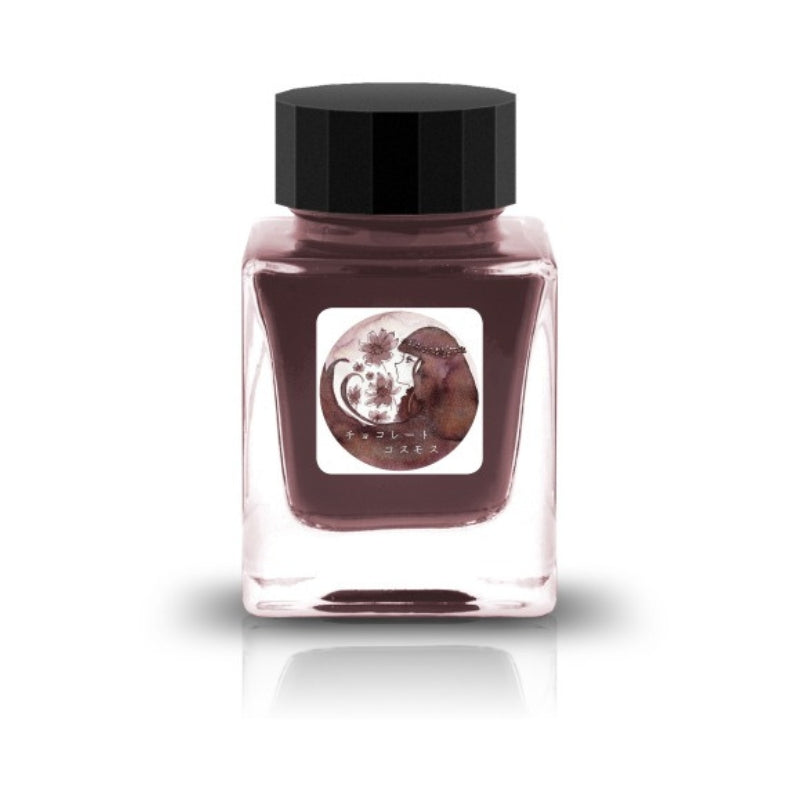 Tono & Lims Fountain Pen Ink - Friendship Contest - Chocolate Cosmos