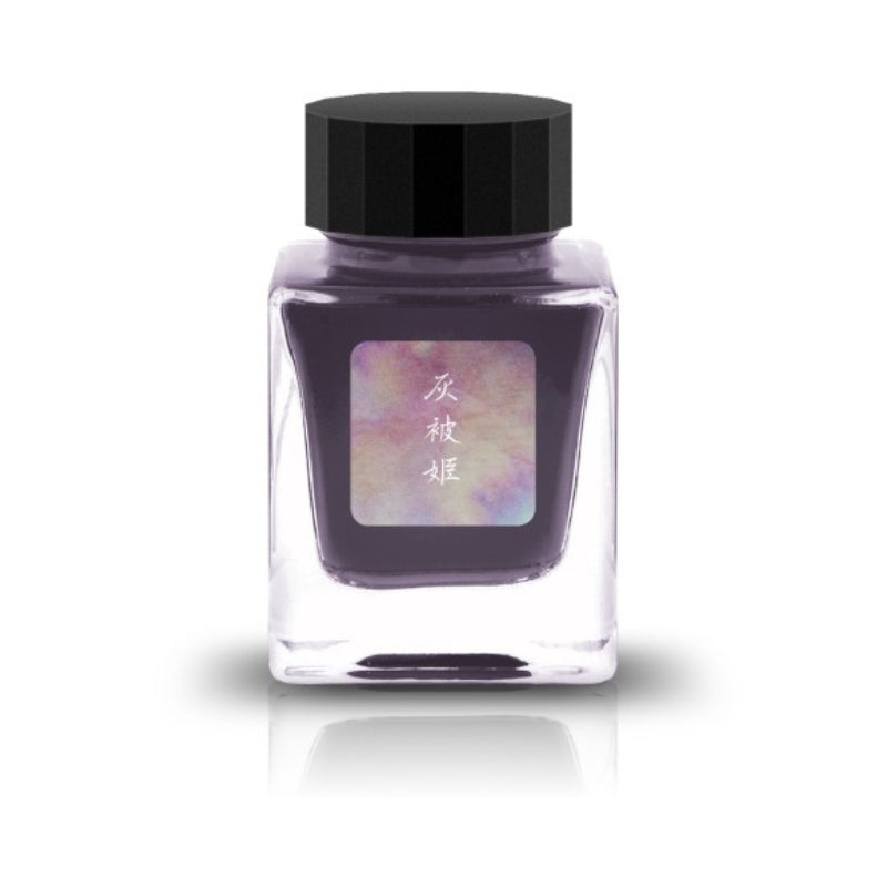 Tono & Lims Fountain Pen Ink - Friendship Contest - Cinderella