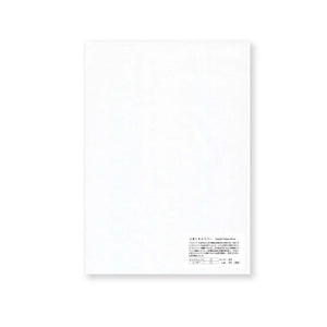 Yamamoto Paper A4 Loose Paper Packs - Sanzen Tomoe River 50pk