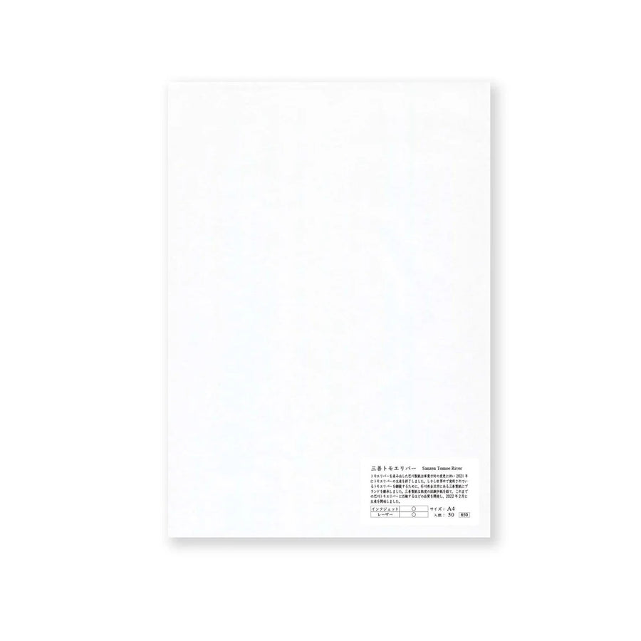 Yamamoto Paper A4 Loose Paper Packs - Sanzen Tomoe River 50pk