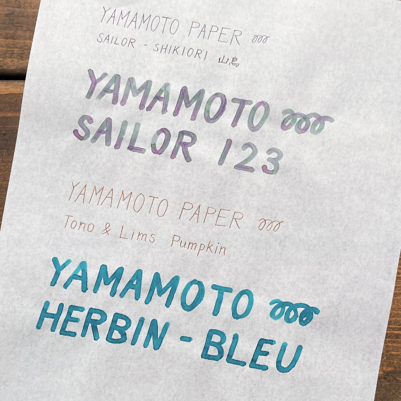 Yamamoto Paper A4 Loose Paper Packs - Smooth Onion Skin (Alcohol Inks)