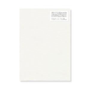 Yamamoto Paper A4 Loose Paper Packs - Suji Iri Kraft White
