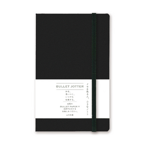 Yamamoto Paper BULLET JOTTER Gabardine - Black