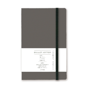 Yamamoto Paper BULLET JOTTER Gabardine - Gray