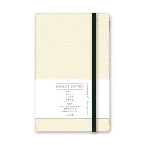 Yamamoto Paper BULLET JOTTER Gabardine - Ivory White