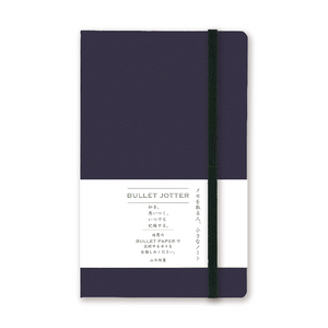 Yamamoto Paper BULLET JOTTER Gabardine - Royal Blue