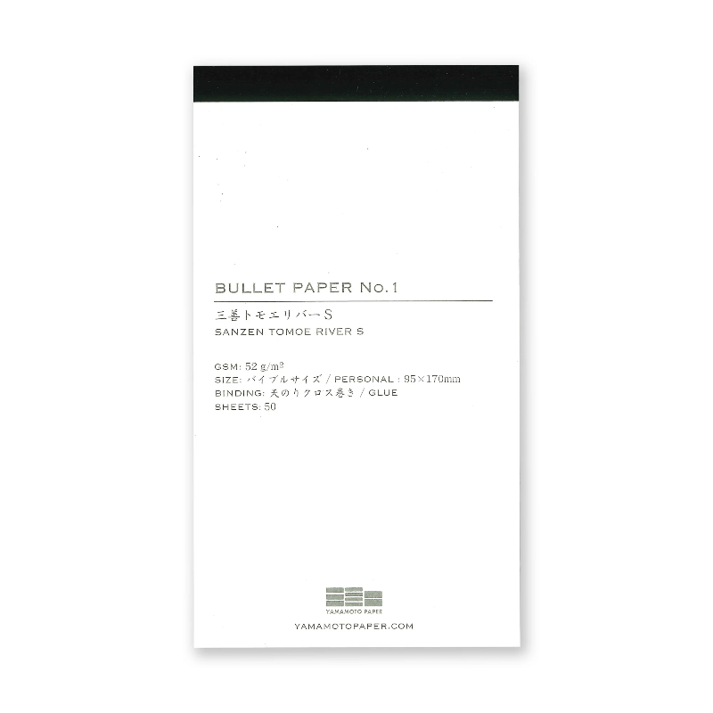 Yamamoto Paper BULLET PAPER - No.1 Sanzen Tomoe River S