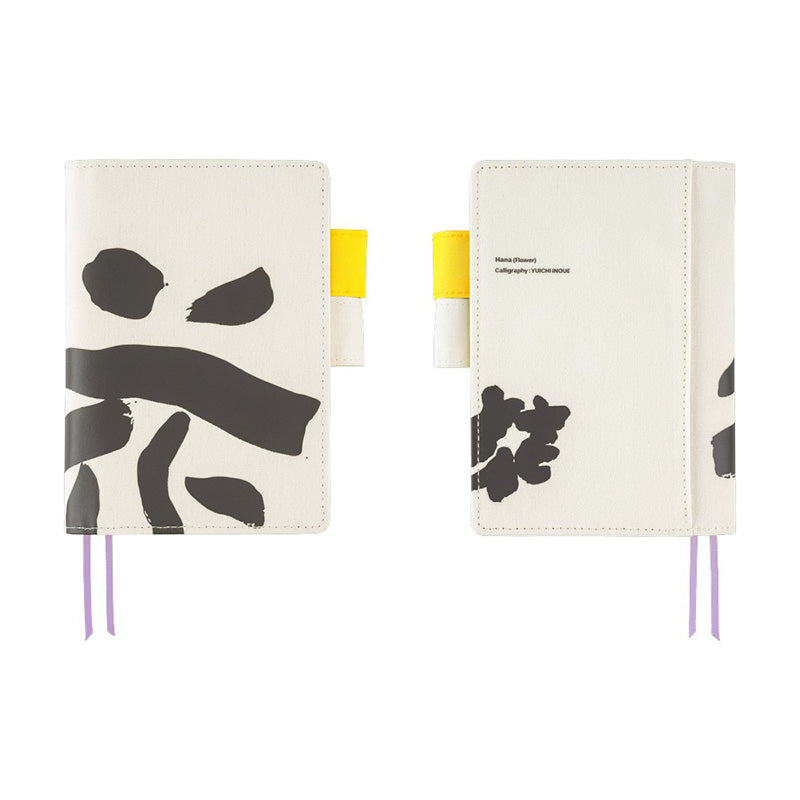 2026 Hobonichi COVER A6: Yuichi Inoue - Hana (Flower)