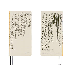 2026 Hobonichi Weeks: Yuichi Inoue - Amenimo Makezu