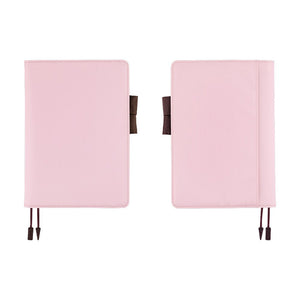 2026 Hobonichi COVER A5: Colors - Sweet Cacao