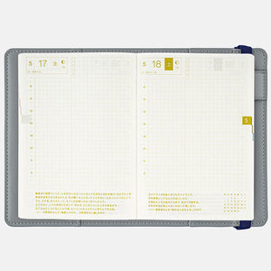 IN STOCK: 2024 Hobonichi COVER A6 Have a Nice Day! (Mint Candy)