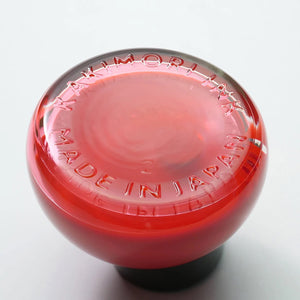 Kakimori Fountain Pen Ink - Pigment Ink - 09 Mukuri