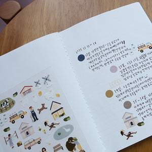Suatelier Stickers - 1099 Village