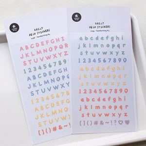 Suatelier Stickers - 1135 Handwriting #3