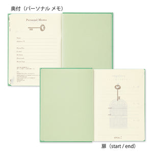 Midori Limited Edition Undated 3-Year Diary Gate - Mini Green