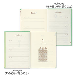 Midori Limited Edition Undated 3-Year Diary Gate - Mini Green