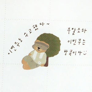 Suatelier Stickers - 1137 Ggumi Farm
