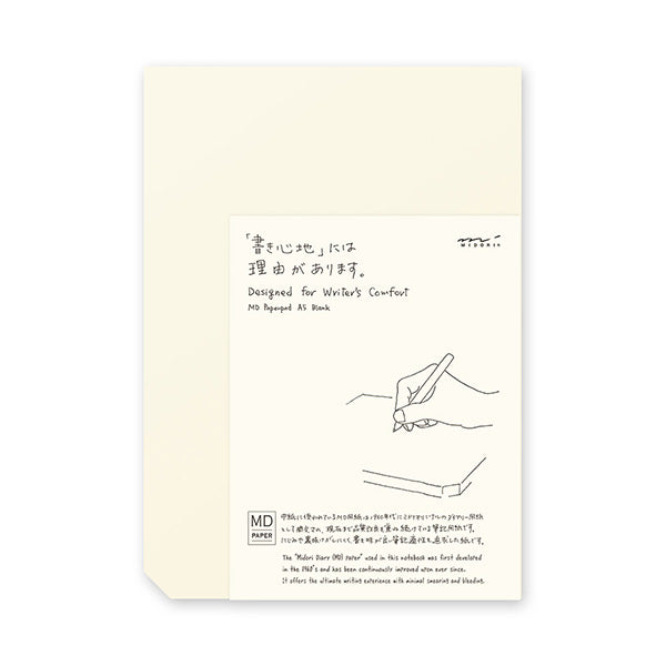 Midori MD Paper Pad - A5 Blank
