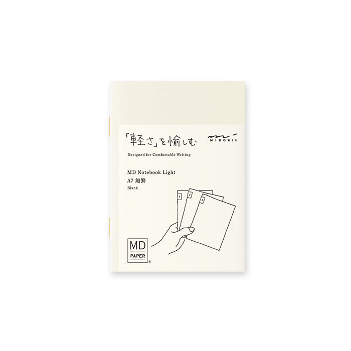 Midori MD Products - A7 Notebook Set (3pc) - Blank