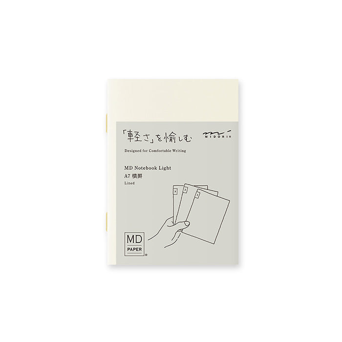 Midori MD Products - A7 Notebook Set (3pc) - Lined