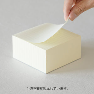 Midori MD Products - Memo Block - Lined